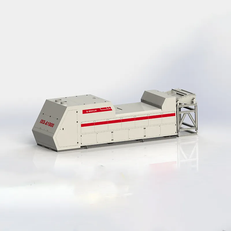 Интеллектуальная сортировочная машина для руды модели IXS-X36 (1)