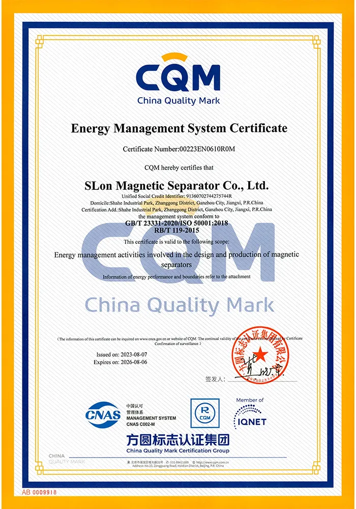 Сертификат (3)