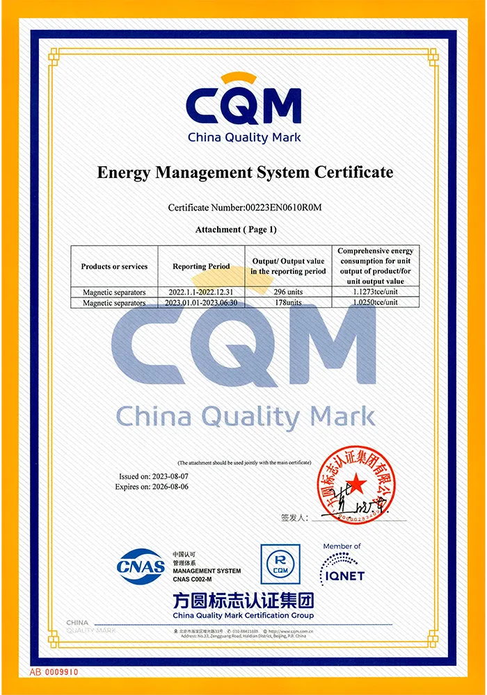 Сертификат (4)